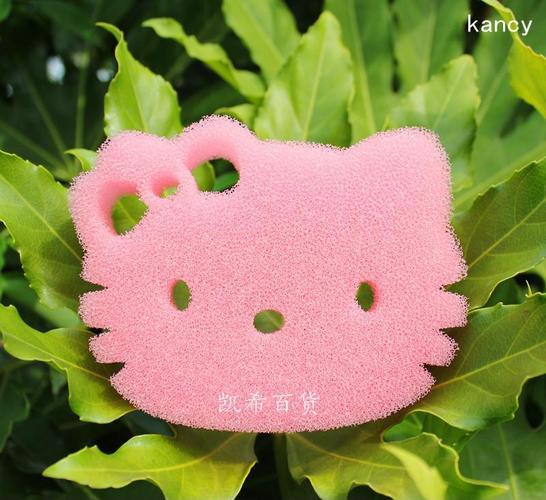 hello kitty凯蒂猫家居用品海绵手工皂托肥皂盒厂价.